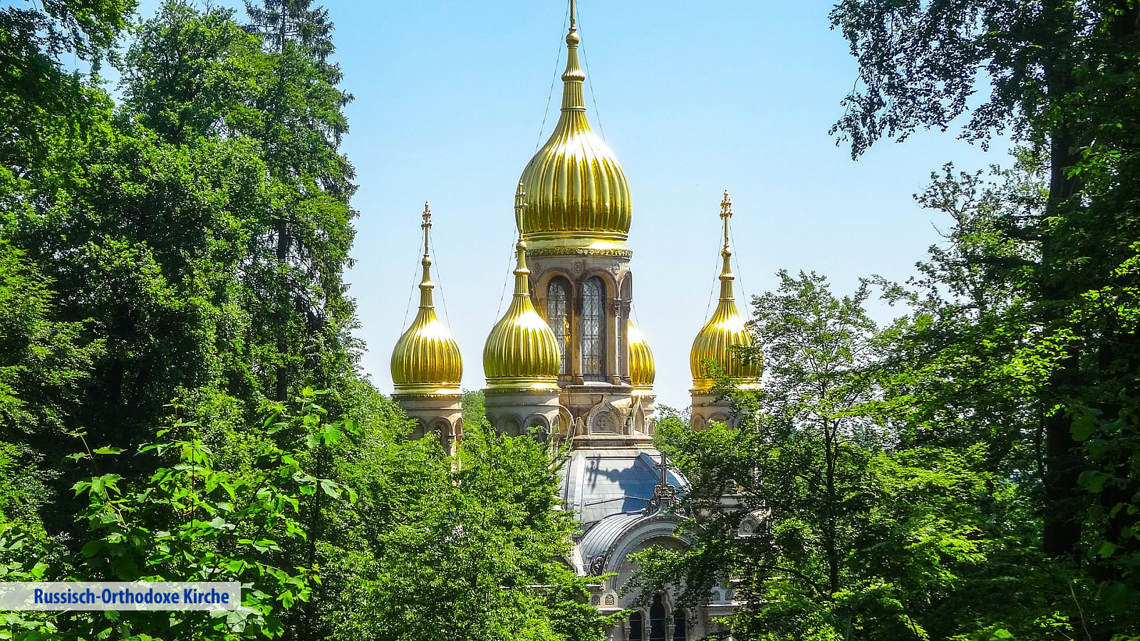 Mercure Hotel Wiesbaden City